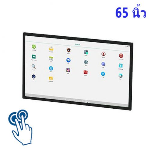 จอ touch screen 65 นิ้ว