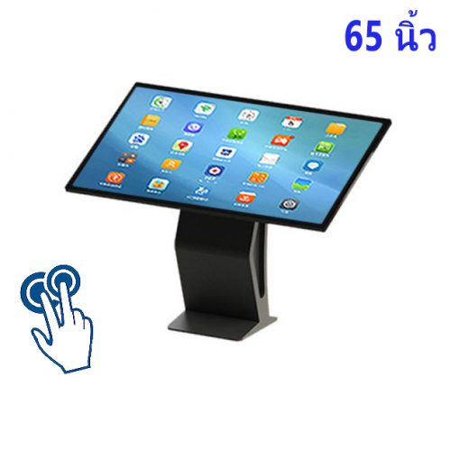 จอ touch screen 65 นิ้ว