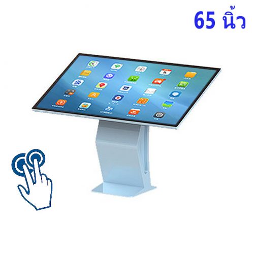 จอ touch screen 65 นิ้ว