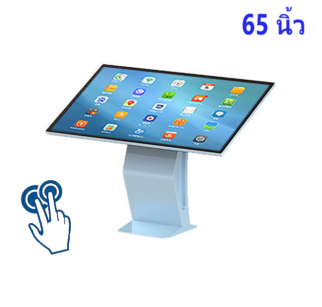 จอ touch screen 65 นิ้ว