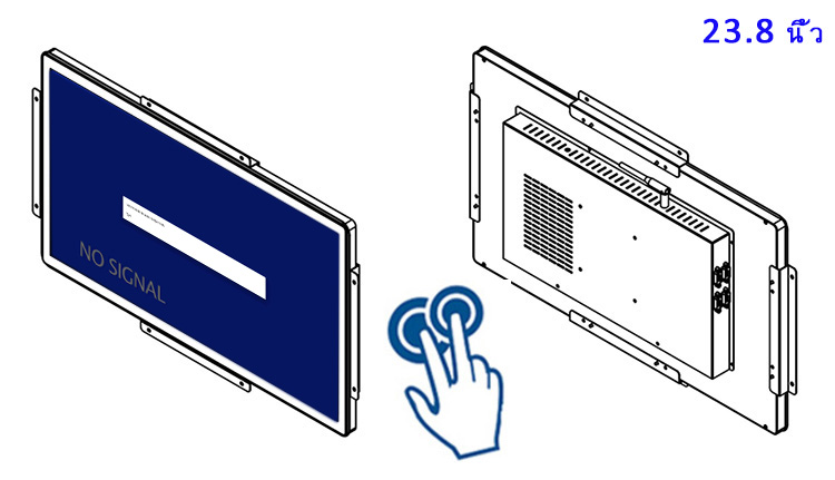 จอ ทัช สกรีน 23.8 นิ้ว