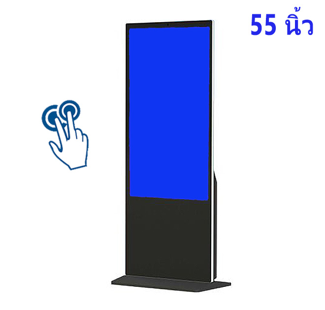 จอ ทัช สกรีน 55 นิ้ว