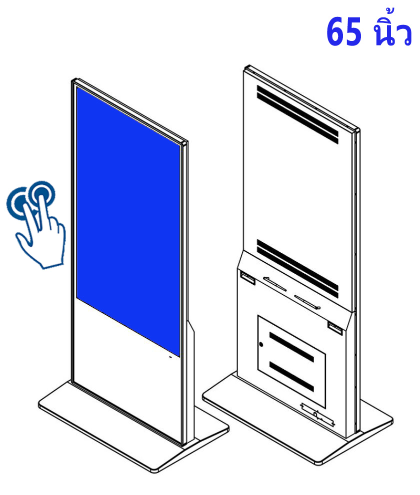 จอ ทัช สกรีน 65 นิ้ว
