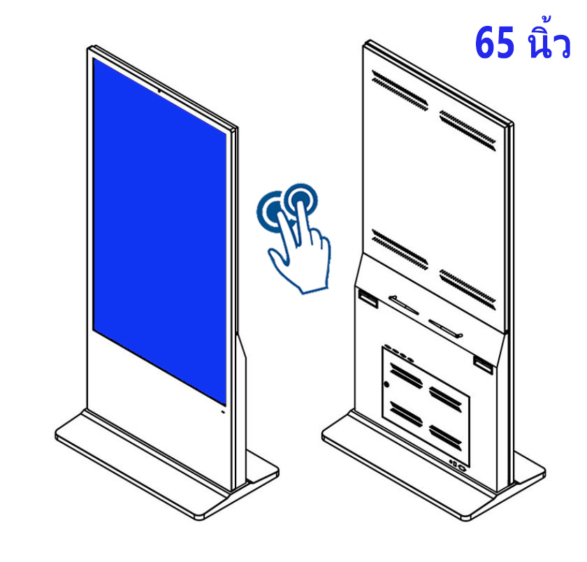 จอ ทัช สกรีน 65 นิ้ว