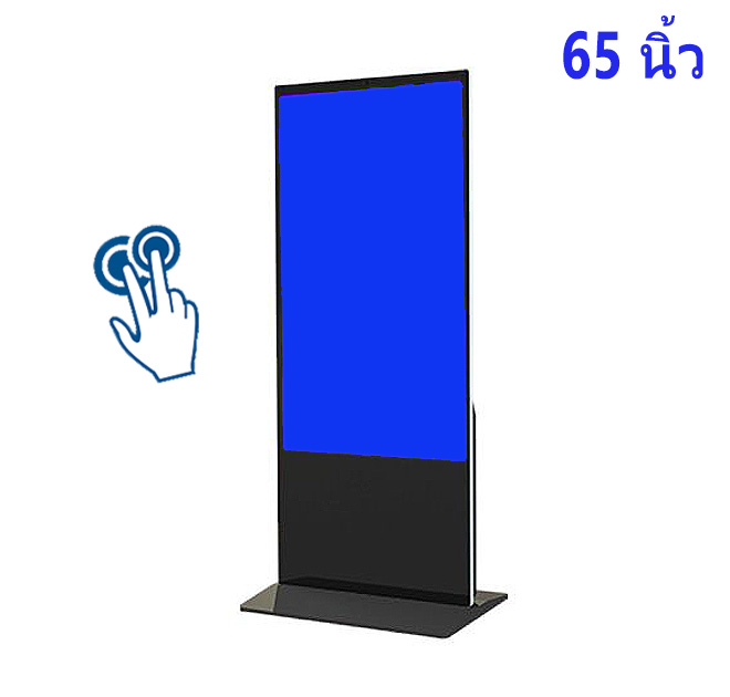 จอ ทัช สกรีน 65 นิ้ว