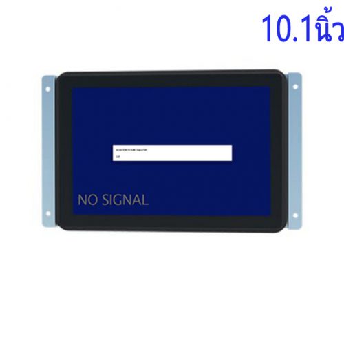 จอLCD