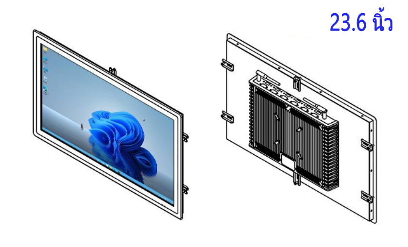 จอคอมพิวเตอร์แบบกรอบเปิดขนาด 23.6 นิ้ว
