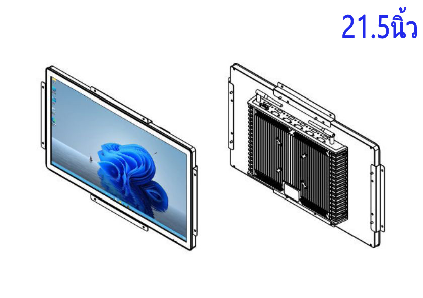 จอคอมพิวเตอร์แบบอุตสาหกรรมกรอบเปิดขนาด 21.5 นิ้ว