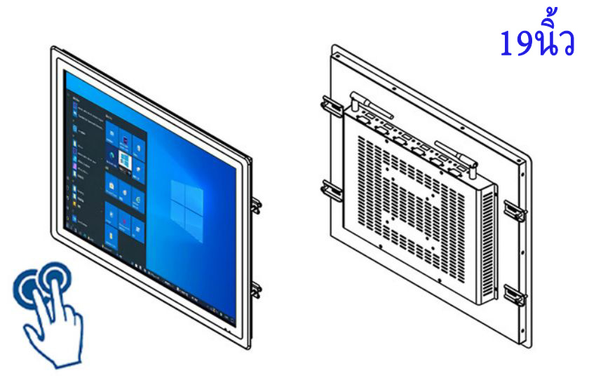 จอภาพระบบสัมผัสกันฝุ่นและกันน้ำขนาด 19 นิ้ว