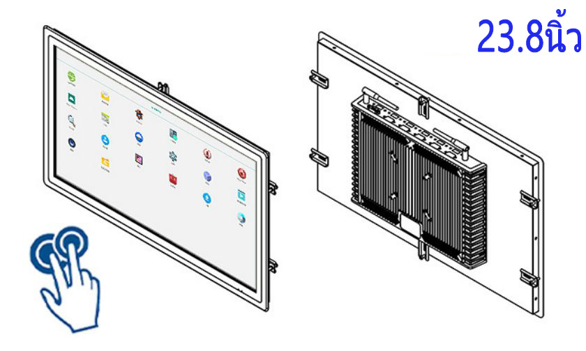 จอภาพสัมผัสแบบคาปาซิทีฟอุตสาหกรรมขนาด 23.8 นิ้ว