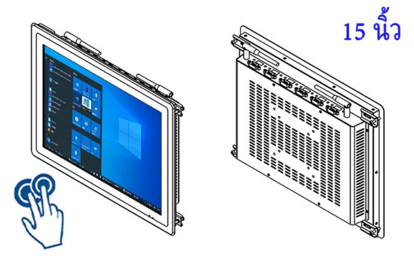 จอภาพสัมผัสแบบสัมผัสแบบ Full HD ขนาด 15 นิ้ว