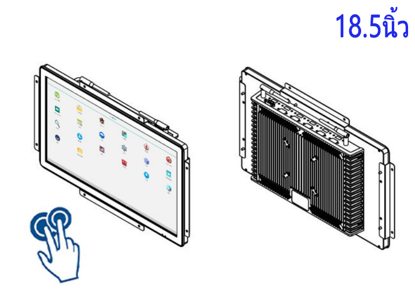 จอภาพสัมผัสแบบเปิดเฟรมอุตสาหกรรมขนาด 18.5 นิ้ว