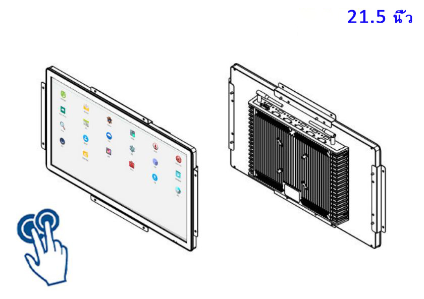 จอภาพสัมผัสแบบเปิดเฟรมอุตสาหกรรมขนาด 21.5 นิ้ว
