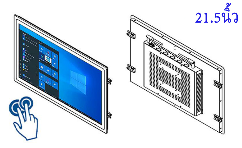 จอภาพสัมผัสแบบเปิดเฟรมอุตสาหกรรมขนาด 21.5 นิ้ว