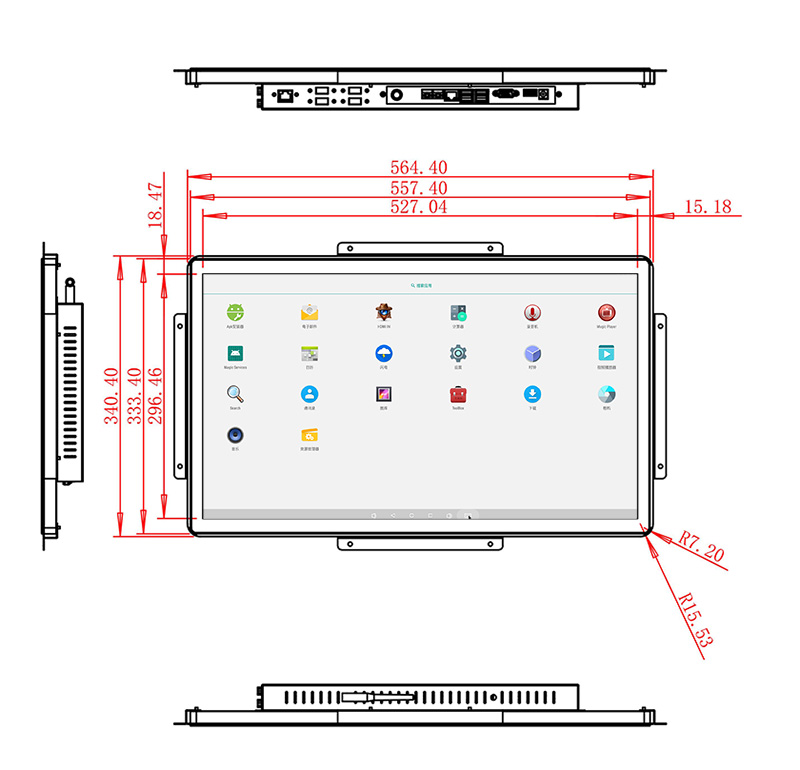 ราคาจอ LCD Android แบบกรอบเปิดขนาด 23.8 นิ้ว