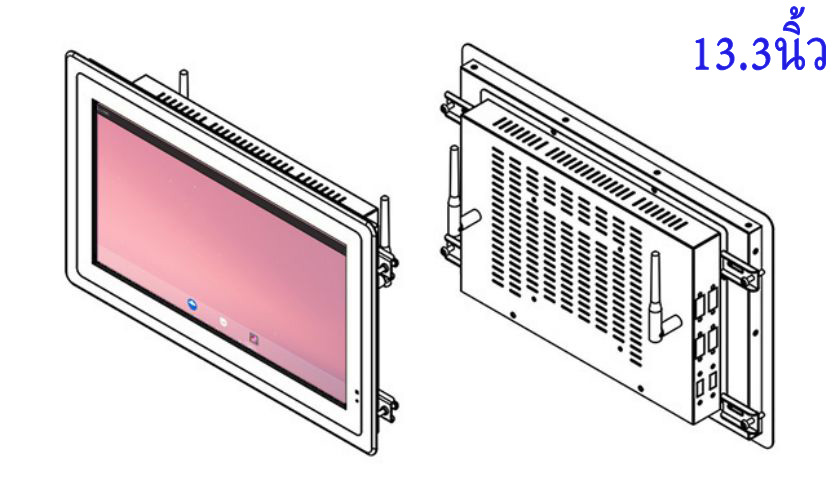 ราคาจอ LCD Android แบบฝังขนาด 13.3 นิ้ว