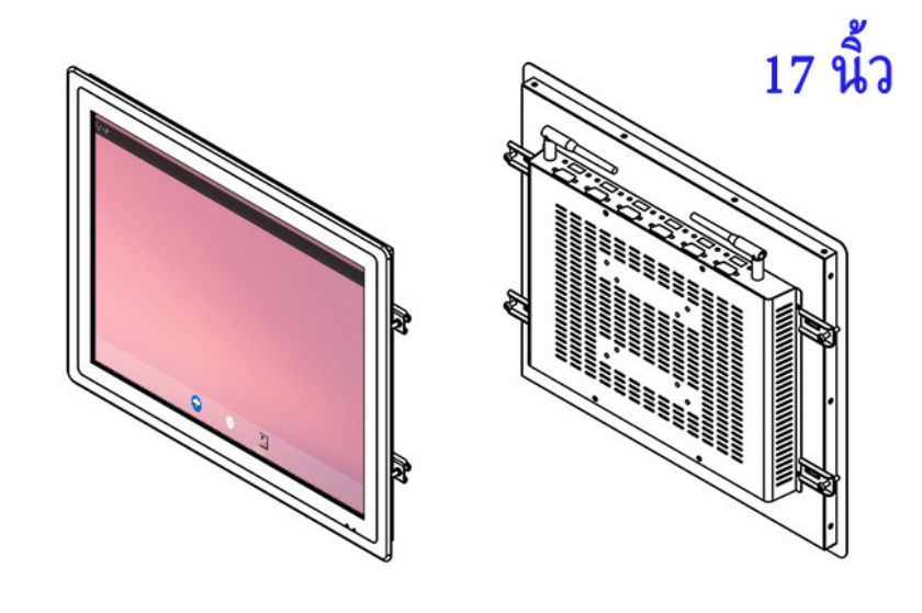 ราคาจอ LCD Android แบบฝังขนาด 17 นิ้ว