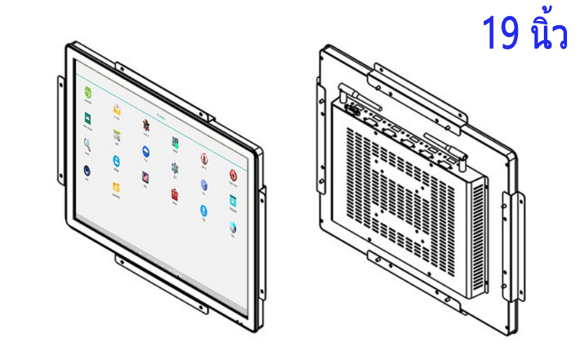 ราคาจอ LCD Android แบบฝังขนาด19 นิ้ว