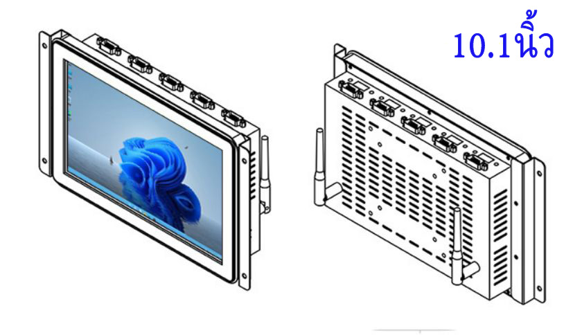 ราคาจอคอมพิวเตอร์แบบฝังเรียบขนาด 10.1 นิ้ว
