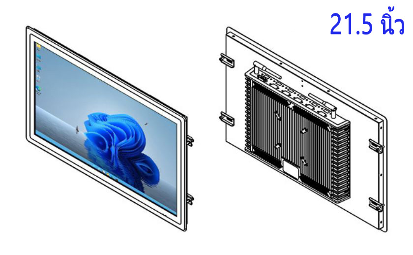 ราคาจอคอมพิวเตอร์แบบฝังเรียบขนาด 21.5 นิ้ว