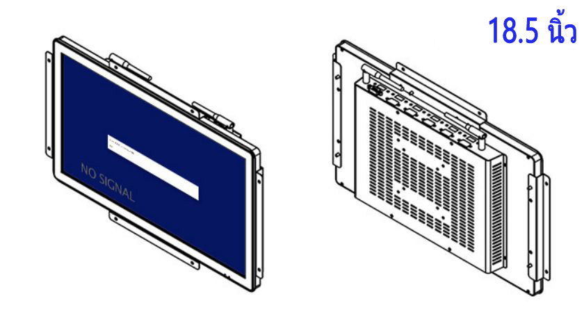 โรงงานจอ LCD แบบกรอบเปิด 18.5 นิ้ว