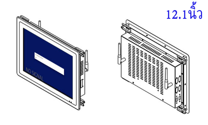 โรงงานจอ LCD แบบฝัง 12.1 นิ้ว