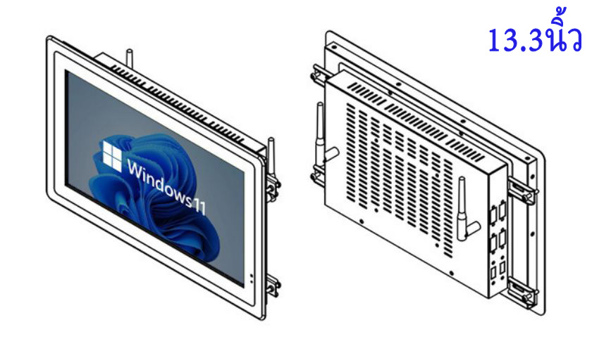 โรงงานจอคอมพิวเตอร์แบบฝังเรียบขนาด 13.3 นิ้ว