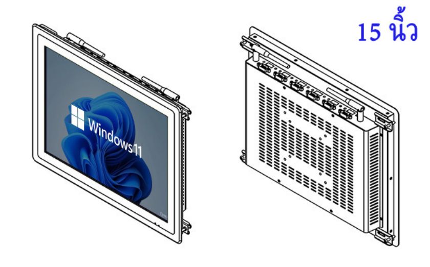 โรงงานจอคอมพิวเตอร์แบบฝังเรียบขนาด 15 นิ้ว