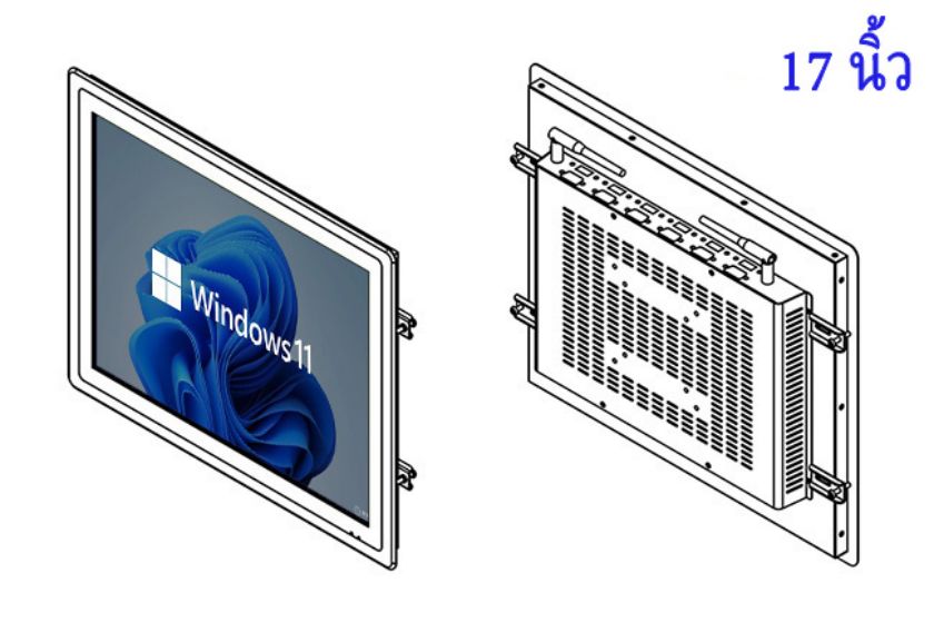 โรงงานจอคอมพิวเตอร์แบบฝังเรียบขนาด 17 นิ้ว