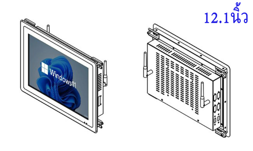 โรงงานจอคอมพิวเตอร์แบบเปิดเรียบขนาด 12.1 นิ้ว