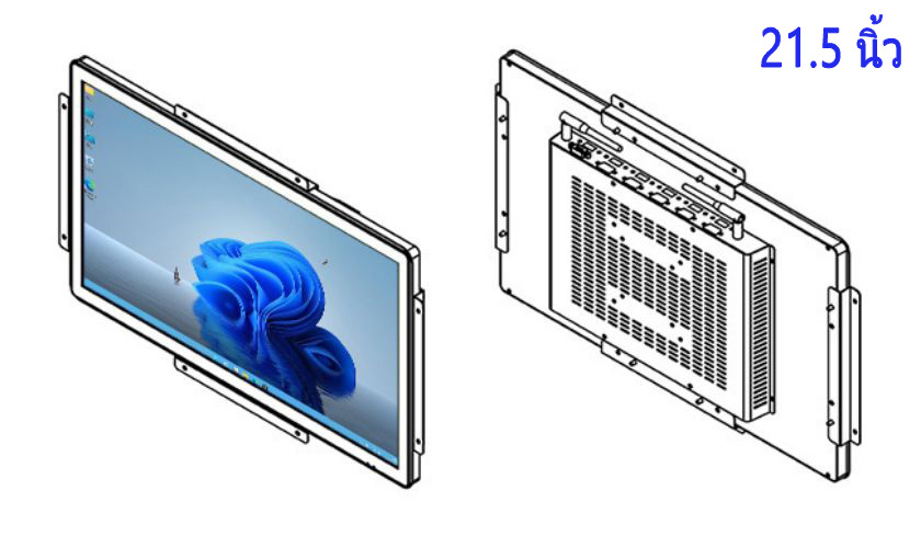 โรงงานจอคอมพิวเตอร์แบบเปิดเรียบขนาด 21.5 นิ้ว