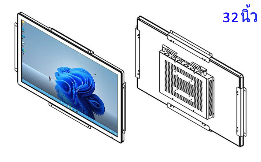 โรงงานจอคอมพิวเตอร์แบบเปิดเรียบขนาด 32 นิ้ว