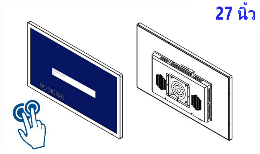 จอ ทัช สกรีน 27 นิ้ว