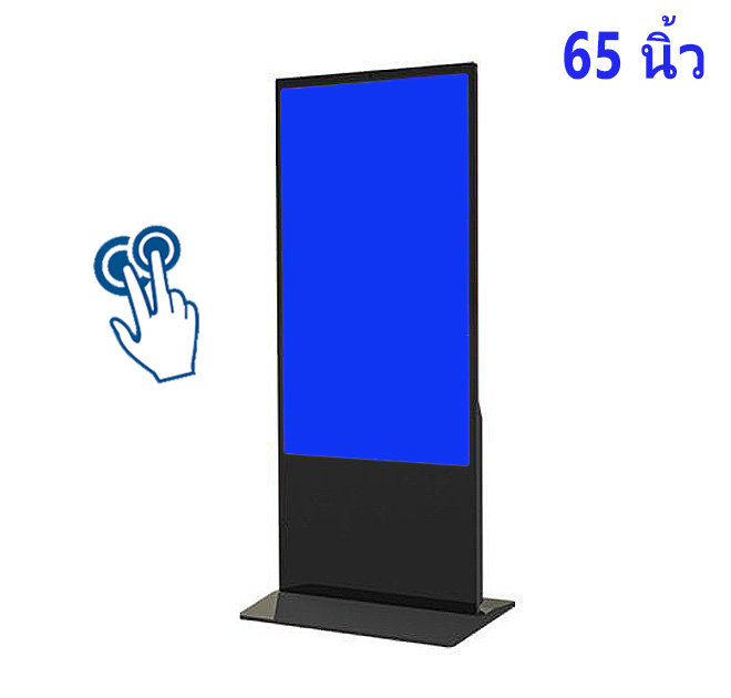 จอ ทัช สกรีน 65 นิ้ว